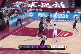 【CBA总决赛】广东大胜辽宁 赵睿16分9助攻6篮板5抢断集锦视频封面