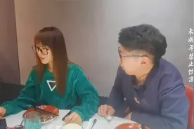 喝酒后全国统一术语，你中了几招？视频封面