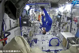 神舟十三号乘组在轨一个月 从衣食住到工作 5分钟看他们都干了啥视频封面