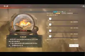 被俘虏后怎么办？新解救套路测试【进阶攻略】三国志战略版