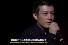 陈冠希：我是中国人！这是我的信仰我的祖先，香港艺人爱国言论视频封面