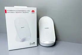 拆解华为50W无线充电器，售价329元，内部结构到底是什么样？视频封面