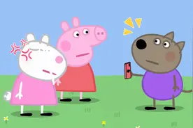 佩奇：P图不叫我是吧！