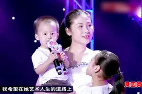 杂技夫妻因杂技结缘，丈夫为何又让他告别舞台？其中有什么隐情？视频封面