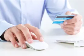 再见了！居民户口簿！广东省推出电子户口簿，办理流程很容易视频封面