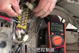 电动车行驶速度不显示？这样接线也可以显示？简单易学视频封面