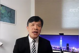 岛内热议厦金大桥 民进党为何炸了锅？视频封面