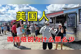 美国人得痔疮少的原因找到了，原来只因这一习惯，看完涨知识了