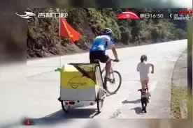 男子带4岁女儿历时761天骑行近4万公里，环游整个中国|好久不见