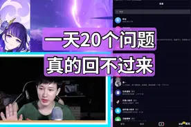 回复需负责，问题太多真的回不过来，关于我的。抖音