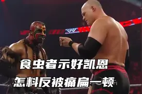 没想到食虫者的实力这么弱，难不成，只会吃蚯蚓？