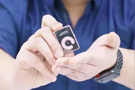 拼多多花3块钱买的mp3体验，还不会翻车？感觉不错能用就好视频封面