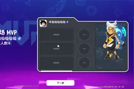 香肠派对：2V2枪战对决，经典让二追三剧情，直接把对手打蒙圈