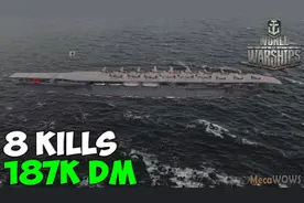 战舰世界：日系 航母 凤翔号(Hosho) 8杀 187K伤害