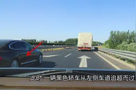高速公路连接线汇入口，要保持车距留足提速空间