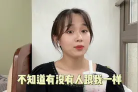 三个步骤，帮你找回丢失的东西！#星座