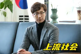 女人为达目的不择手段，甚至把自己的隐私公之于众视频封面