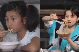 吃饭最不作假的女星，张子枫从小吃面就香，baby连喝七碗酸奶视频封面