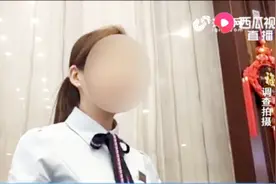 交房绑定太阳能，售楼处称政府要求，记者暗访太阳能厂家后蒙圈了视频封面