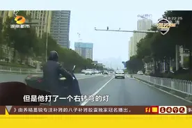 长沙：电动车越双黄线穿行与小车相撞，骑手被撞骨裂负主责！