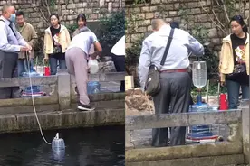 大爷别出心裁自制打泉水“神器”引围观 网友：学好物理的重要性视频封面