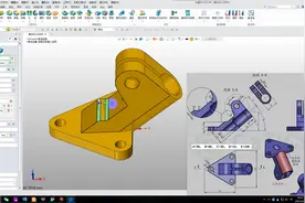 中望3D 2022  基础建模 拉伸 合并