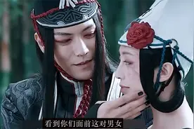 死磕黑白无常这对兄妹cp。爱了@DOU+小助手视频封面