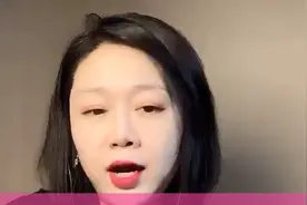 思琦老师讲解声乐作品《我爱你中国》片段一
