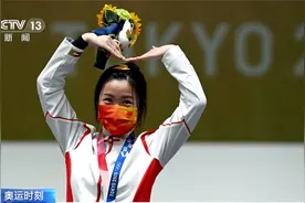 盘点 奥运大型“比心”现场：这届运动员都太可爱了吧！