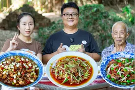 自贡网红菜桥头三嫩教程来了，12秒爆炒起锅，嫩滑爽口下饭绝了