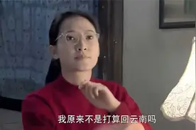 历史转折：恢复高考困难重重, 田源和建国却另辟蹊径有了好办法