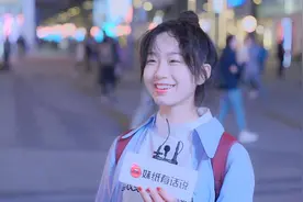 为什么追星大多数都是女生？美女说出了心里话，有很多好看的老公视频封面