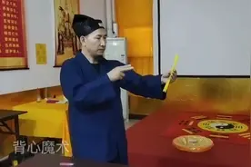 点燃1张纸飞天了？揭秘民间老道士，原理10分简单