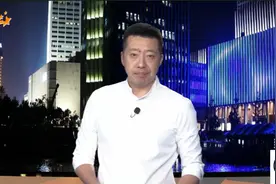 团伙闲鱼低价卖二手苹果机 诈骗141万被抓