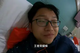 【新闻】聊聊菲律宾最火游戏，Mobile legend，国人骄傲视频封面