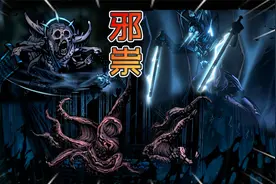 遭遇邪祟！闯过湮灭壁垒，就能到达安全区【暗黑地牢2】