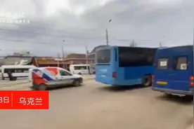 乌克兰华人谈当地现状：老百姓都骂政府领导人 年轻人想离开国家视频封面