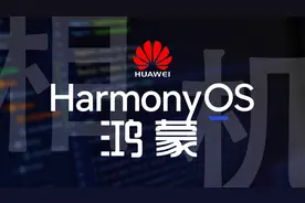 华为手机升级鸿蒙OS系统后，相机服务卡片功能，竟然如此快捷好用视频封面