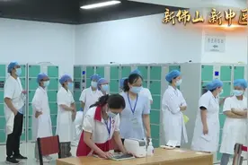 佛山市中医院考试基地全新升级 中医师资格考试今天开考视频封面