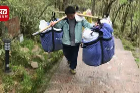 黄山景区小长假不再“人从众” 游客感慨：很轻松、很自在视频封面