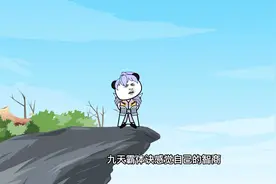 宿主太懒，功法自己修炼了视频封面