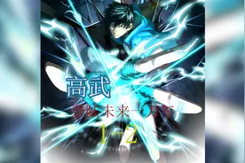 我的校花妹妹看到我的八块腹肌。脸瞬间就红了。。视频封面