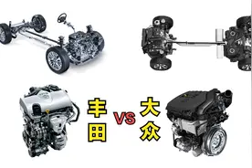 丰田VS大众：都是内燃机巨头，谁家的发动机更好？