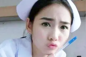 为什么“娶妻不娶护士、幼师、银行女”？看完好心酸