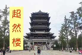 去了济南大明湖景区才知道，一座城和半城湖，随手一拍都是美景！视频封面