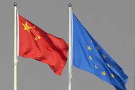 好消息传来！中国首次超越美国，成为欧盟最大贸易伙伴，震动全球视频封面