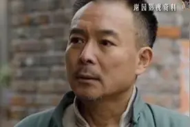 谈起谢园老师的离世，老戏骨李明珠泪洒现场，太突然了视频封面