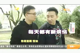 我爱陕西话：陕西方言“理识”是啥意思？你会用吗？一起来学一下