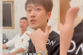 10个超级搞笑东北话，东北人天生自带幽默细菌，笑出眼泪了。视频封面