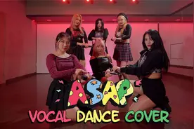 STAYC《ASAP》翻唱翻跳｜HAK ENTER舞团